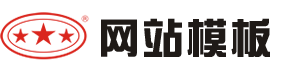 绵阳市网站建设_网站建设公司_网站建设设计制作_seo优化